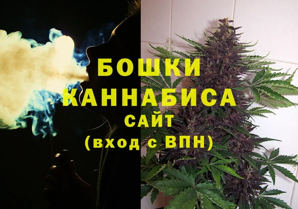 каннабис Баксан